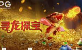 庄闲游戏平台app入口最新版