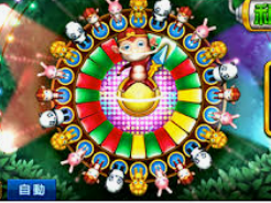 庄闲游戏平台app入口